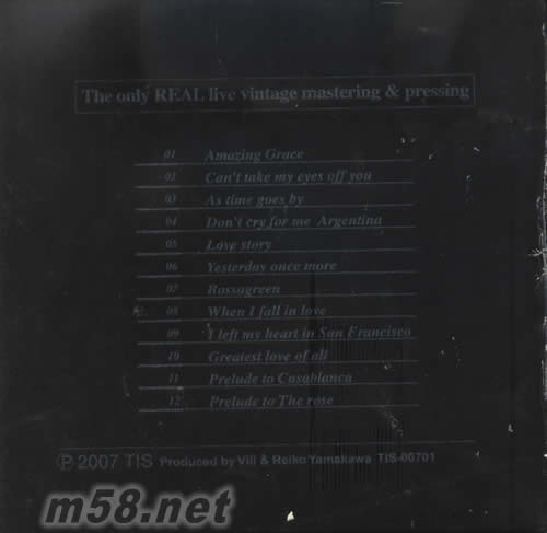 AMAGING GRACE 絨面版專輯背面圖片