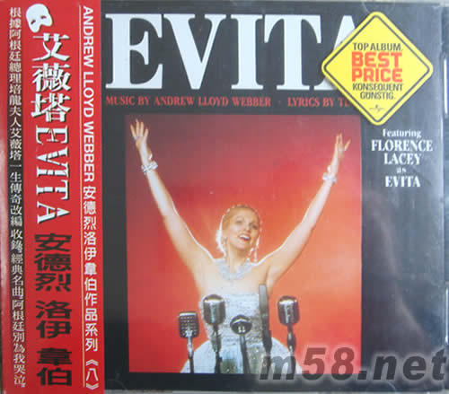 艾薇塔EVITA專輯正面圖片