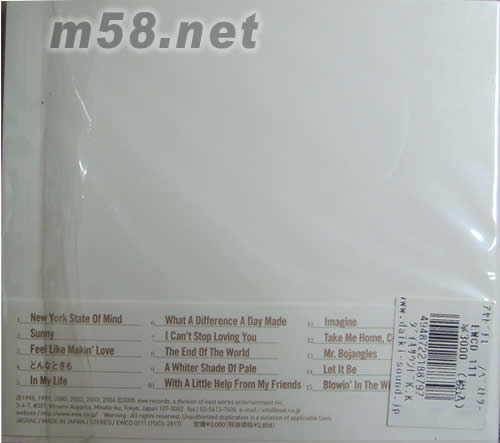 綾戶智繪BEST II(日本版)專輯背面圖片