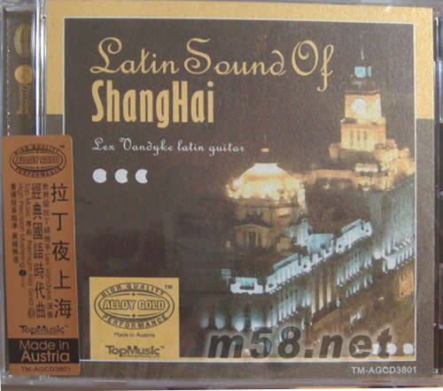 拉丁夜上海(24KGOLD)專輯正面圖片