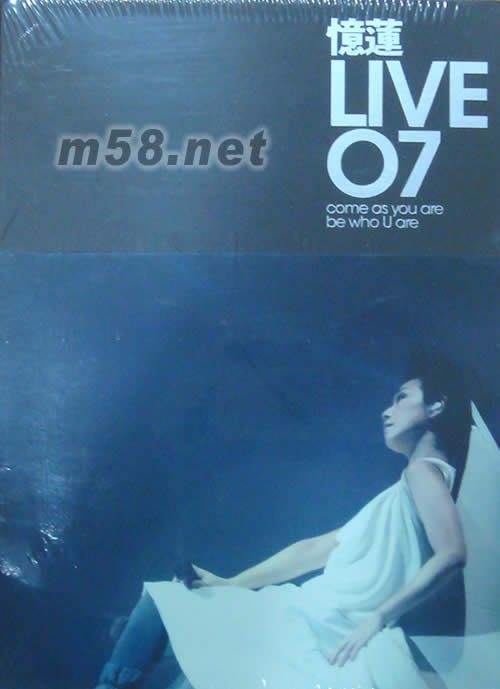 憶蓮07現場CD come as you are be who U are live 07專輯正面圖片