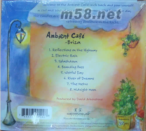 酷之咖啡室AMBIENT CAFE專輯背面圖片