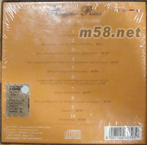 為小提琴而生A LIFE FOR THE VIOLIN小提琴大師里奇光輝錄音全集(小提琴10CD套裝)專輯背面圖片