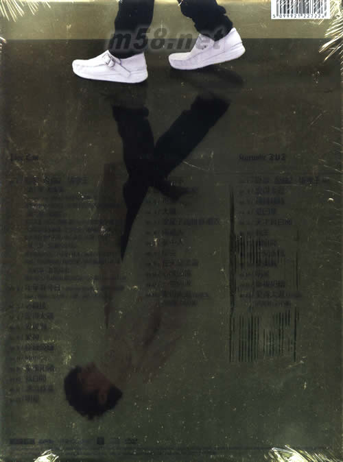 勁歌金曲2 情歌王 (新曲+精選)專輯背面圖片