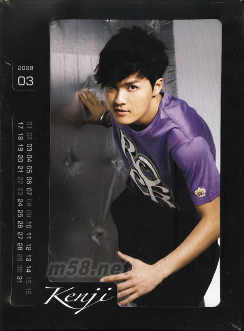 為你寫詩(臺灣7-11預(yù)購版)贈品正面圖片