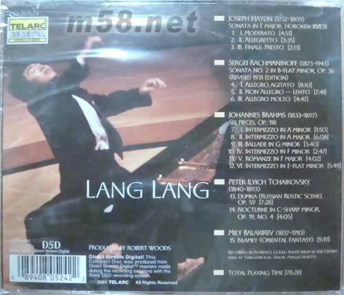 海頓、布拉姆斯專輯背面圖片