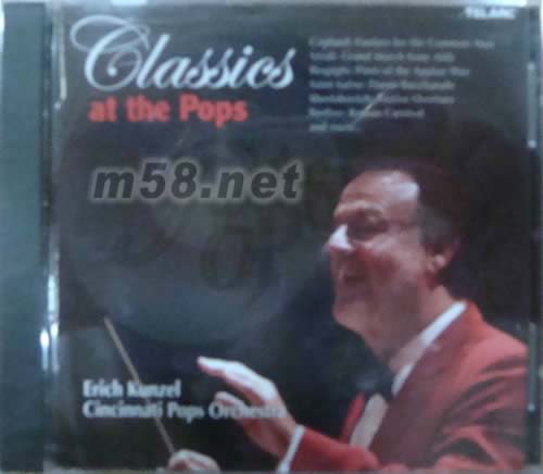 Classics at the Pop 康澤爾發燒經典集專輯正面圖片