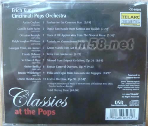 Classics at the Pop 康澤爾發燒經典集專輯背面圖片