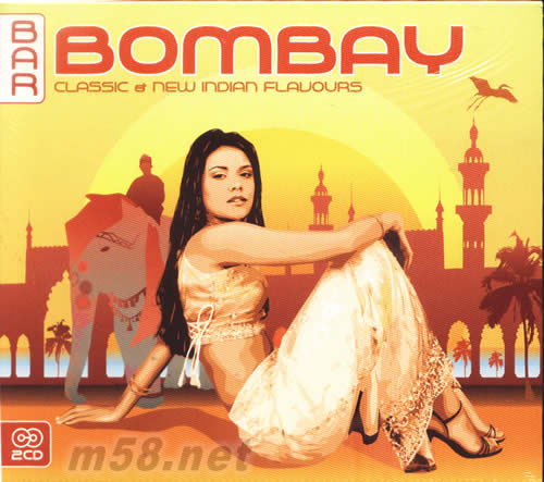 印度音樂精華 BOMBAY專輯正面圖片