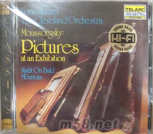 穆索斯基: 畫展 荒山之夜 MUSSORGSKY: Pictures at an Exhibition/ Night on Bald Mountain專輯正面圖片