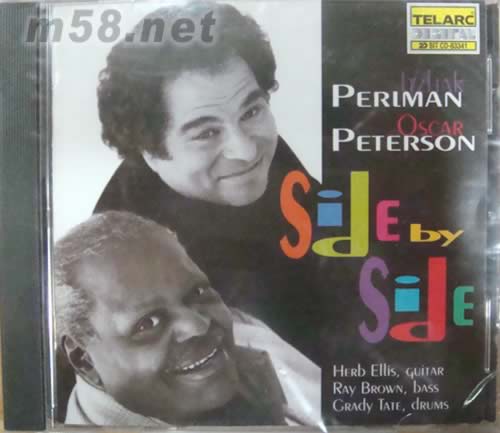 最佳拍檔 鋼琴與小提琴Side By Side專輯正面圖片