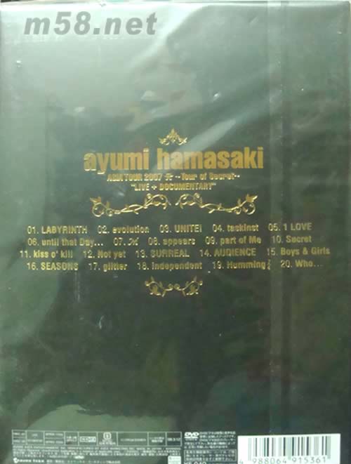ASIA TOUR 2007 ~Tour of Secret~ LIVE + DOCUMENTARY(演唱會DVD日本版)DVD背面圖片