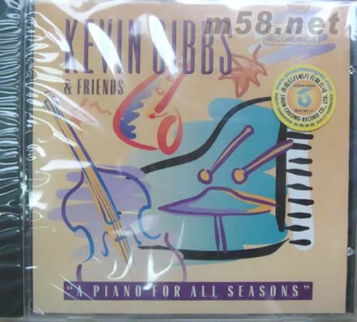 四季鋼琴 KEVIN GIBBS AND FRINDS專輯正面圖片