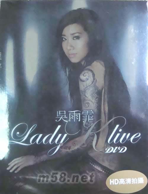 LADY K LIVE DVDDVD正面圖片