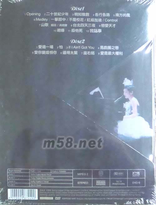 LADY K LIVE DVDDVD背面圖片