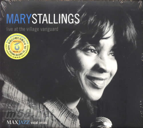 LIVE AT THE VILLAGE VANGUARD專輯正面圖片