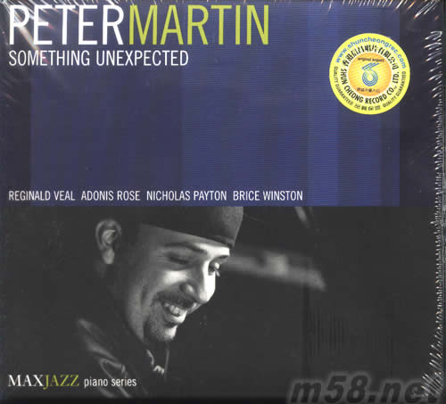 SOMETHING UNEXPECTED專輯正面圖片