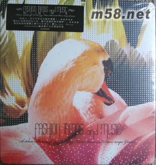 絲絨羽音 Fashion Trend And Music專輯正面圖片
