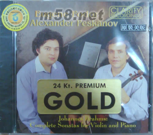 小提琴與鋼琴協鳴曲(24K GOLD)專輯正面圖片