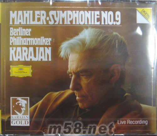 馬勒第9交響曲 Mahler SYMPHONY NO.9 (金裝卡拉揚系列)專輯正面圖片