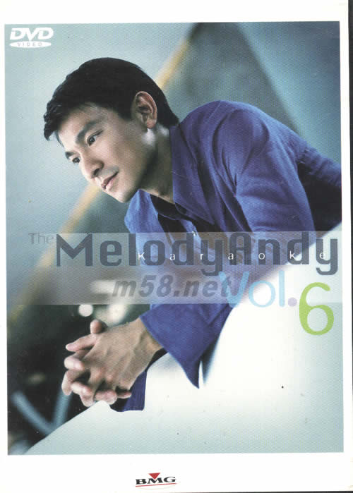 MELODYANDY VOL.6 你是我的女人DVD專輯正面圖片