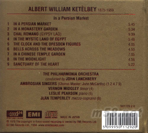 波斯市場(chǎng)IN A PERSIAN MARKET XRCD(ABS錄音室XRCD系列)專輯背面圖片