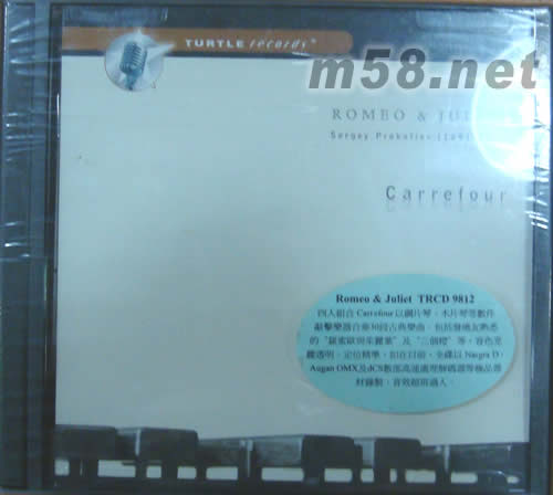 ROMEO AND JULIET羅密歐與茱麗葉專輯正面圖片