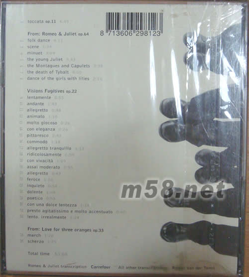 ROMEO AND JULIET羅密歐與茱麗葉專輯背面圖片