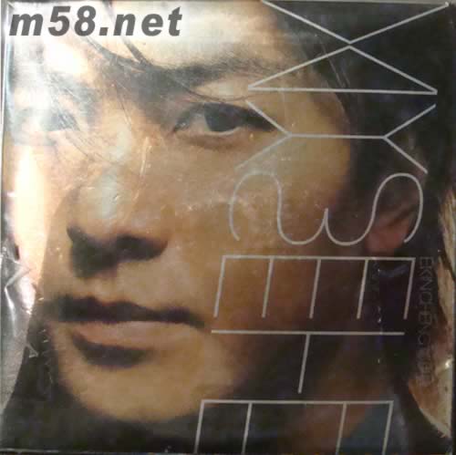 MY SELF專輯正面圖片