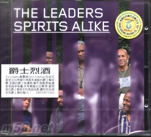 SPIRITS ALIKE 爵士烈酒專輯正面圖片