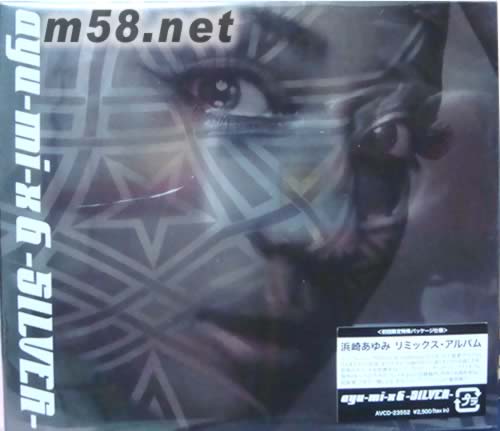 ayu mi x 6 SILVER(日本初回限定版)專輯正面圖片