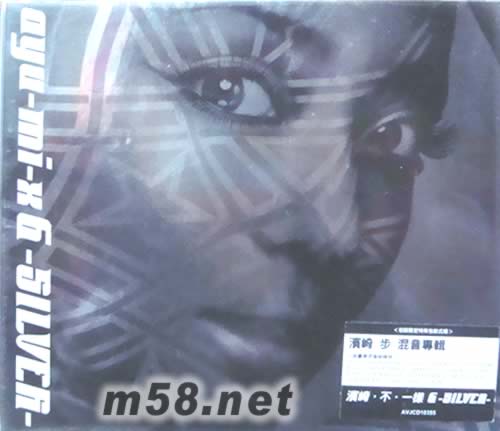 不一樣銀版ayu mi x 6 SILVER(臺灣初回限定版)專輯正面圖片