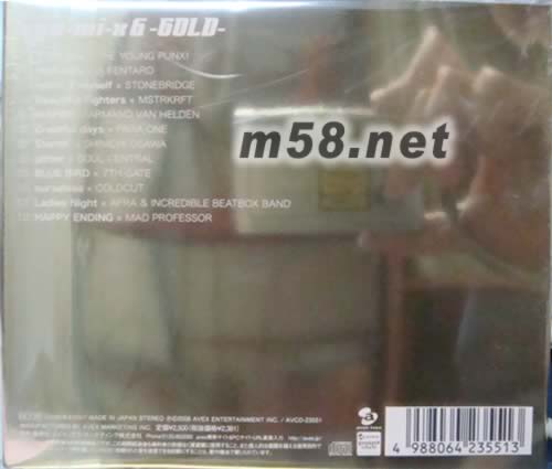 ayu mix 6 GOLD(日本初回限定版)專輯背面圖片