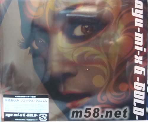 ayu mix 6 GOLD(日本初回限定版)專輯正面圖片
