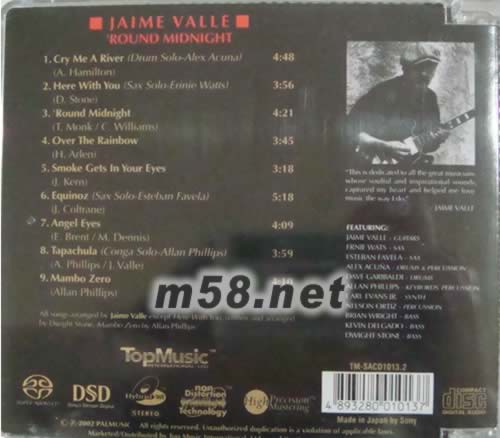 午夜夢回 ROUND MIDNIGHT 拉丁爵士吉它 SACD專輯背面圖片