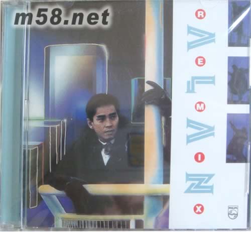 REMIX魔鬼之女(3寸小碟)專輯正面圖片