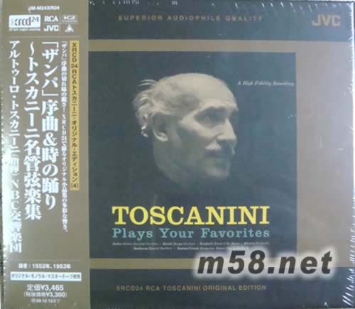 TOSCANINI PLAY YOUR FAVORITES XRCD專輯正面圖片