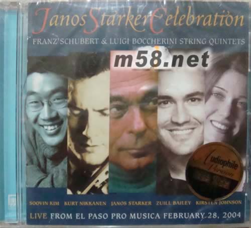 STARKER在音樂會上專輯正面圖片