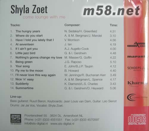 COME LOUNGE WITH ME專輯背面圖片