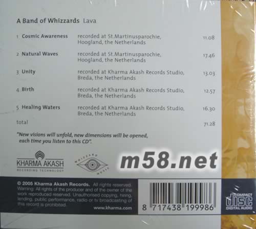 LAVA - A BAND OF WHIZZARDS專輯背面圖片