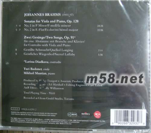 BRAHMS布拉姆斯(中提琴貴族)專輯背面圖片