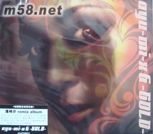ayu mix 6 GOLD(香港初回限定版)專輯正面圖片