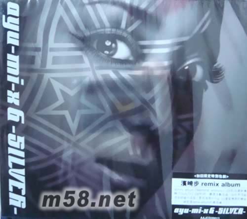 ayu mi x 6 SILVER(香港初回限定版)專輯正面圖片