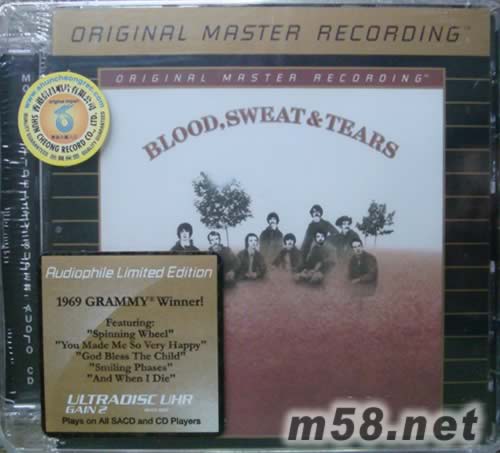 BLOOD SWEAT & TEARS SACD專輯正面圖片