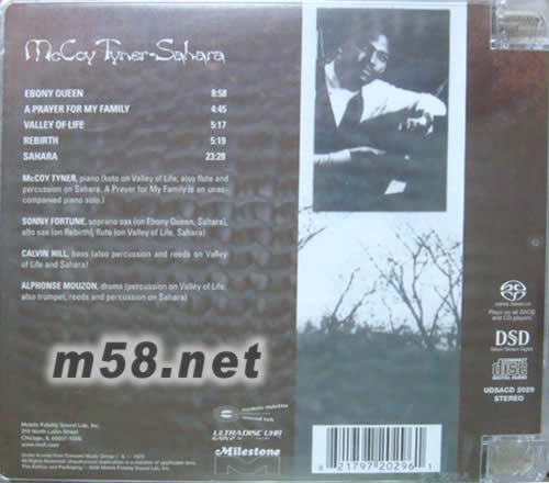 Sahara(爵士鋼琴SACD)專輯背面圖片