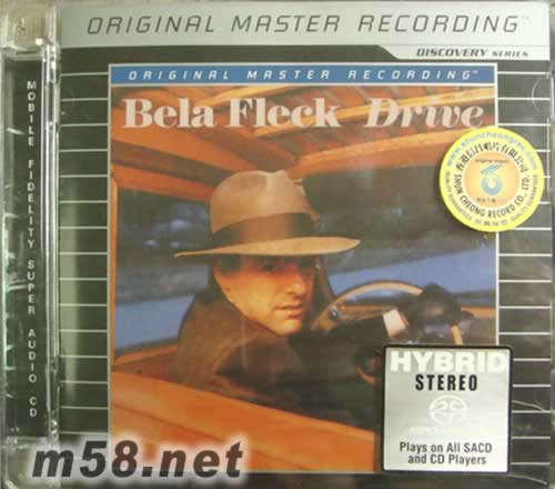 Drive SACD專輯正面圖片