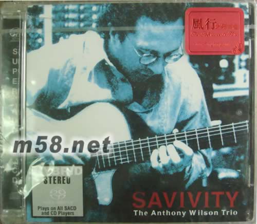 SAVIVITY SACD專輯正面圖片