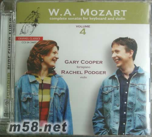 小提琴與鋼琴合奏莫扎特 第四集Mozart complete sonatas for SACD專輯正面圖片