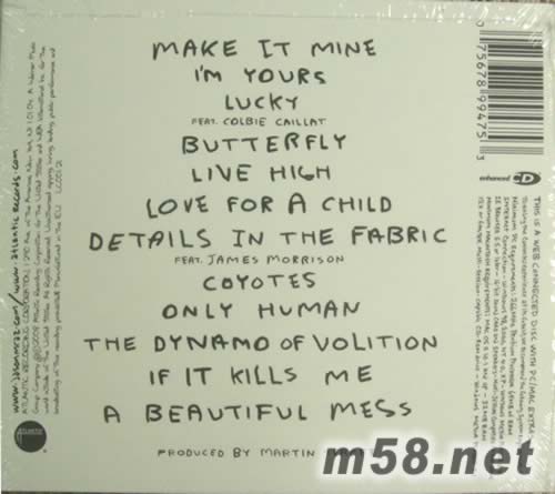 We Sing We Dance We Steal Things專輯背面圖片