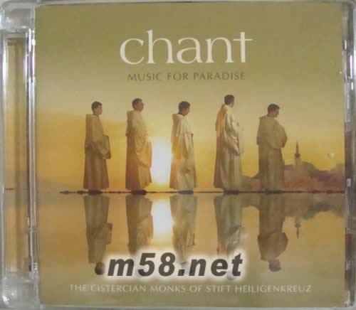 CHANT MUSIC FOR PARADISE專輯正面圖片